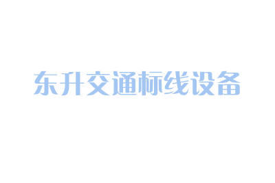 小微型磁力泵在高溫下能保持磁力嗎？